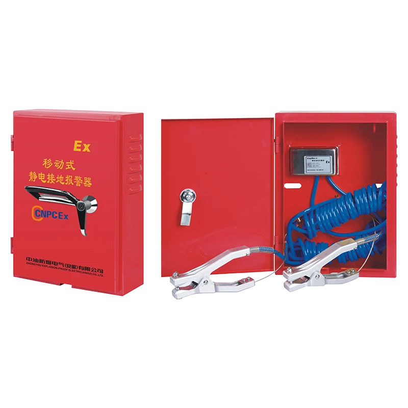 CN1110 Portable Electrostatic Grounding Alarm