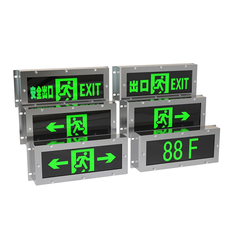 ZY-BZ Emergency Exit Signs