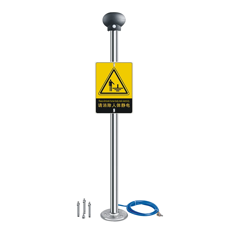 CN-JT-100 Audible and Visual Alarm-Equipped Explosion-Proof Static Discharge Device