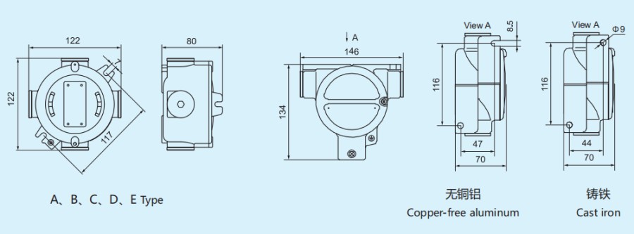 CN910 Explosion-Proof Junction Box